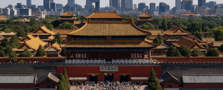Voyage Pékin