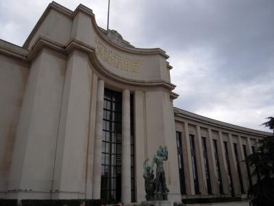 Photo Cité de l'architecture et du patrimoine - voyage Paris