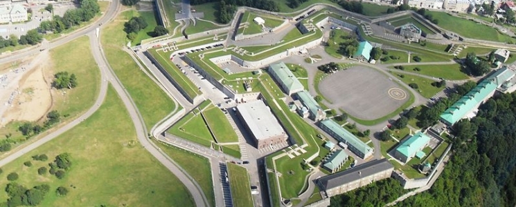Photo La Citadelle de Québec - voyage Quebec