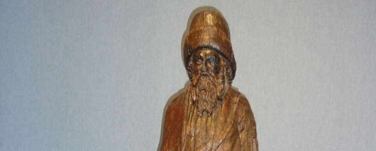 Photo Le Musée Diocésain d'Art Religieux  - voyage Blois
